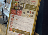但馬屋 ららぽーと甲子園店: hikariさんの2026年04月25日の1枚目の投稿写真
