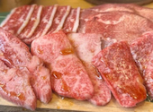 焼肉ホルモン くたみや 神水店: タカシイさんの2026年04月25日の1枚目の投稿写真