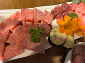 ホルモン焼肉 縁 えん 西荻窪店: Nikonikotantanさんの2026年09月06日の3枚目の投稿写真