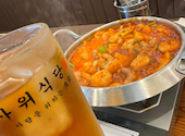 サウィ食堂 神戸三宮店: ひよこさんの2026年10月09日の1枚目の投稿写真