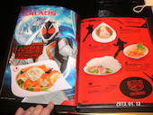 東映ヒーローズキッチン: みーさんの2013年01月15日の1枚目の投稿写真