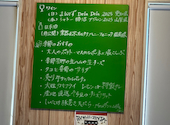 釜料理と日本茶　トナリハジンジャ: あかねさんの2026年05月25日の2枚目の投稿写真