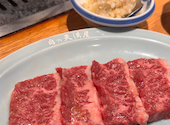 肉の天満屋 本店: kazumeeさんの2025年05月05日の3枚目の投稿写真