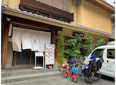 割烹　本郷: ひーーさんの2023年06月05日の2枚目の投稿写真
