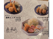 ニューとんかつ 油と鍋 イオンモール香椎浜店: 美穂さんの2026年03月27日の1枚目の投稿写真