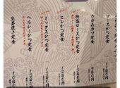 ニューとんかつ 油と鍋 イオンモール香椎浜店: 美穂さんの2026年03月27日の2枚目の投稿写真