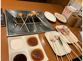 串家物語 LABI千里店: そららさんの2026年07月22日の1枚目の投稿写真