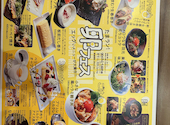ごちそう村 泉佐野店: ポイポイさんの2026年05月26日の3枚目の投稿写真