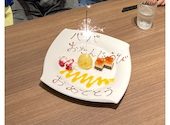 横濱うし処 牛味蔵 横浜スカイビル店: あかねさんの2026年08月31日の1枚目の投稿写真