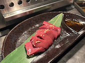 焼肉らん太郎: たかしさんの2026年09月22日の2枚目の投稿写真