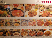 コラボ KollaBo 焼肉 韓国料理 大手町店: Schneeさんの2026年06月26日の1枚目の投稿写真