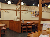 さくら水産　新大阪東口店: こんちゃんさんの2021年12月の1枚目の投稿写真