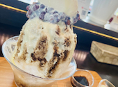 カフェ グロウ 嵐山 Cafe GROW Arashiyama×Can☆Do: linkさんの2026年08月20日の1枚目の投稿写真