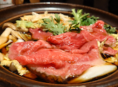 本格和食割烹 日本海庄や 高山駅前店: マコトさんの2026年10月08日の2枚目の投稿写真