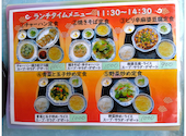 漢謝園 安里店: みほこんさんの2026年08月26日の1枚目の投稿写真