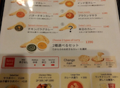 CORE CURRY 那覇市コープあっぷるタウン店: みほこんさんの2026年05月の1枚目の投稿写真