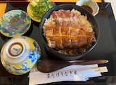 昼だけうなぎ屋 須賀川店: 猿渡さんの2026年07月10日の1枚目の投稿写真