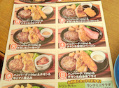 ステーキのどん　姫路店: 神無さんの2022年11月の1枚目の投稿写真