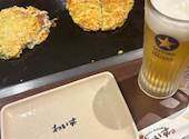 わいず ふじみ野店: カオリンさんの2026年09月04日の1枚目の投稿写真