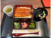 鰻の成瀬 防府店: かもめさんの2026年09月05日の1枚目の投稿写真