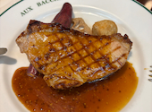 AUX BACCHANALES オーバカナル 京都 COCON烏丸1F: かおるんさんの2026年09月21日の1枚目の投稿写真