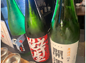 隠れ居酒屋 半蔵: カミムさんの2026年04月30日の1枚目の投稿写真