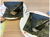 かっぱ寿司 甲府向町店: あおいさんの2026年05月24日の1枚目の投稿写真