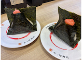 かっぱ寿司 甲府向町店: あおいさんの2026年06月07日の1枚目の投稿写真
