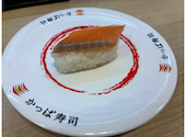 かっぱ寿司 甲府向町店: あおいさんの2026年06月21日の1枚目の投稿写真