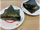 かっぱ寿司 甲府向町店: あおいさんの2026年06月21日の1枚目の投稿写真