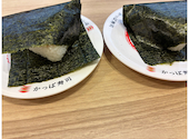 かっぱ寿司 甲府向町店: たぬきさんの2026年06月21日の1枚目の投稿写真