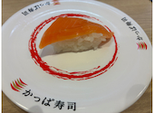 かっぱ寿司 南アルプス店: たぬきさんの2026年08月25日の1枚目の投稿写真