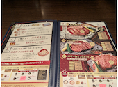 姫路ステーキ 溶岩焼き えん家 太子店: しょうこさんの2026年08月17日の1枚目の投稿写真
