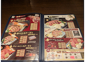 姫路ステーキ 溶岩焼き えん家 太子店: しょうこさんの2026年08月17日の2枚目の投稿写真
