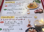 ピッツェリアマリノ 大垣店: リキさんの2026年09月12日の2枚目の投稿写真