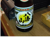 浜焼き海鮮居酒屋 大庄水産 新松戸西口店: ゴーリンさんの2025年11月30日の1枚目の投稿写真