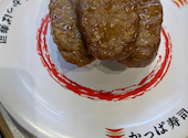 かっぱ寿司 静岡有明店: りさんの2026年05月12日の1枚目の投稿写真