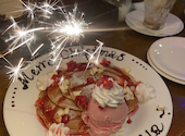 Cafe Matilda カフェ マチルダ: あらいぐまさんの2024年12月15日の1枚目の投稿写真
