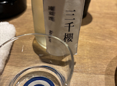 桃林 KT3条店: とうふさんの2026年06月22日の1枚目の投稿写真