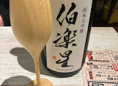 牡蠣と餃子 焼き鳥にの 大通店: とうふさんの2026年06月22日の2枚目の投稿写真