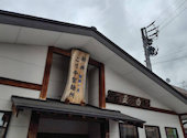 新井製麺所の口コミ画像1