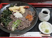 追分茶屋: うっちーさんの2026年08月23日の1枚目の投稿写真