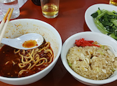 台湾料理 矢場味仙: うっちーさんの2026年05月02日の3枚目の投稿写真