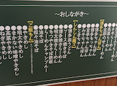 Ｓｈｉｎ－Ｓｈｉｎ・天神店: うっちーさんの2026年06月07日の2枚目の投稿写真