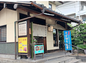 安江 &nbsp;瑞穂店: うっちーさんの2026年07月08日の3枚目の投稿写真