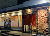 北海道名物らー麺 えびそば 一幻: うっちーさんの2026年05月01日の3枚目の投稿写真