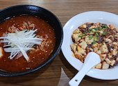 中国四川料理 華香苑 西区店: うっちーさんの2026年06月18日の3枚目の投稿写真