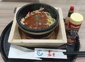 嘉文 大曽根店: うっちーさんの2026年08月19日の1枚目の投稿写真