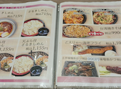 嘉文 大曽根店: うっちーさんの2026年08月19日の3枚目の投稿写真