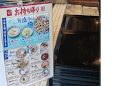 丸亀製麺長久手: うっちーさんの2026年09月01日の3枚目の投稿写真